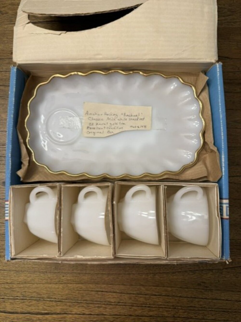 Vintage Anchor Hocking "Rachel" Milk Glass Snack Set